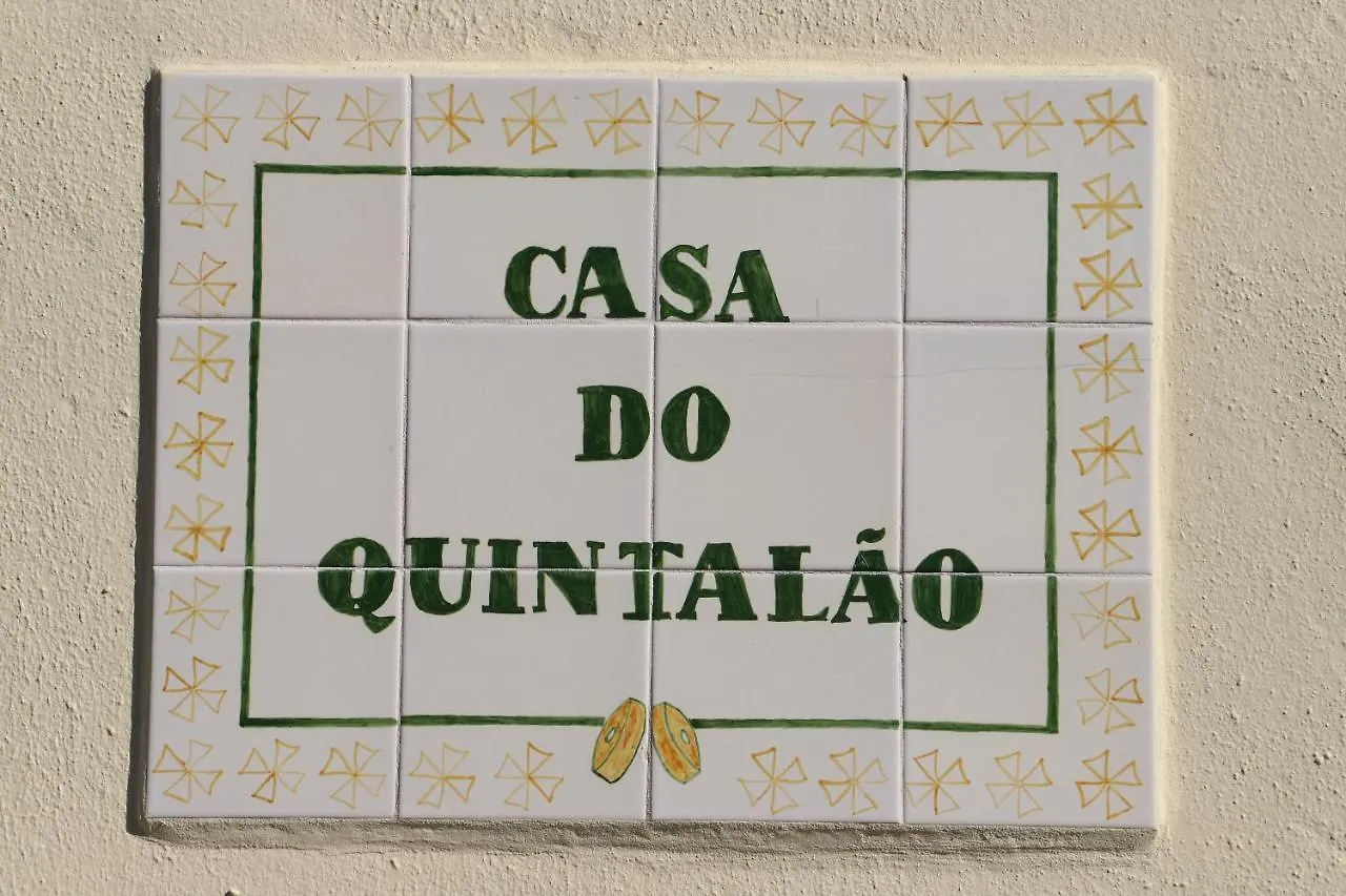 Raposeira Casa Do Quintalaoアパートメント 0*, Raposeira (Faro) ポルトガル